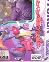 Beast Wars Neo Killerpunch - Image #5 of 112