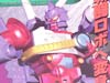 Beast Wars Neo Killerpunch - Image #6 of 112