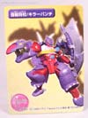 Beast Wars Neo Killerpunch - Image #19 of 112