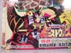 Beast Wars Neo Longrack - Image #3 of 141