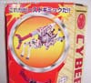 Beast Wars Neo Longrack - Image #8 of 141