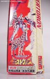 Beast Wars Neo Longrack - Image #9 of 141