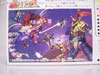 Beast Wars Neo Longrack - Image #13 of 141