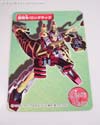 Beast Wars Neo Longrack - Image #28 of 141