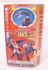 Beast Wars Neo Mach Kick - Image #8 of 126