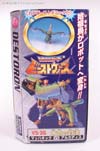 Beast Wars Neo Mach Kick - Image #15 of 126