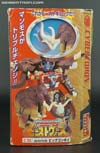 Beast Wars Neo Black Big Convoy - Image #7 of 153