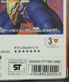 Beast Wars Neo Black Big Convoy - Image #12 of 153