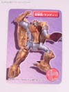 Beast Wars Neo Randy - Image #29 of 69