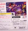 Beast Wars Neo Saberback - Image #13 of 82