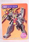 Beast Wars Neo Saberback - Image #26 of 82