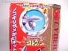 Beast Wars Neo Sharp Edge - Image #8 of 109