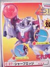 Beast Wars Neo Sharp Edge - Image #13 of 109