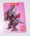 Beast Wars Neo Sharp Edge - Image #23 of 109