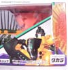 Beast Wars Neo Sling - Image #2 of 75