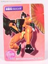 Beast Wars Neo Sling - Image #12 of 75