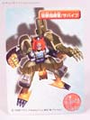 Beast Wars Neo Survive - Image #15 of 94