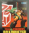 Art Storm EM Gokin EM-04 Roadbuster - Image #2 of 143