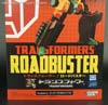 Art Storm EM Gokin EM-04 Roadbuster - Image #3 of 143