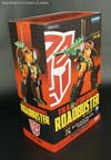 Art Storm EM Gokin EM-04 Roadbuster - Image #4 of 143
