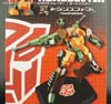 Art Storm EM Gokin EM-04 Roadbuster - Image #9 of 143