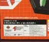 Art Storm EM Gokin EM-04 Roadbuster - Image #12 of 143