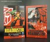 Art Storm EM Gokin EM-04 Roadbuster - Image #19 of 143
