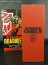 Art Storm EM Gokin EM-04 Roadbuster - Image #25 of 143