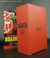 Art Storm EM Gokin EM-04 Roadbuster - Image #28 of 143