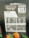 Art Storm EM Gokin EM-04 Roadbuster - Image #36 of 143