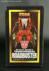 Art Storm ES Gokin ES-14 Roadbuster - Image #8 of 102