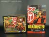 Art Storm ES Gokin ES-14 Roadbuster - Image #13 of 102