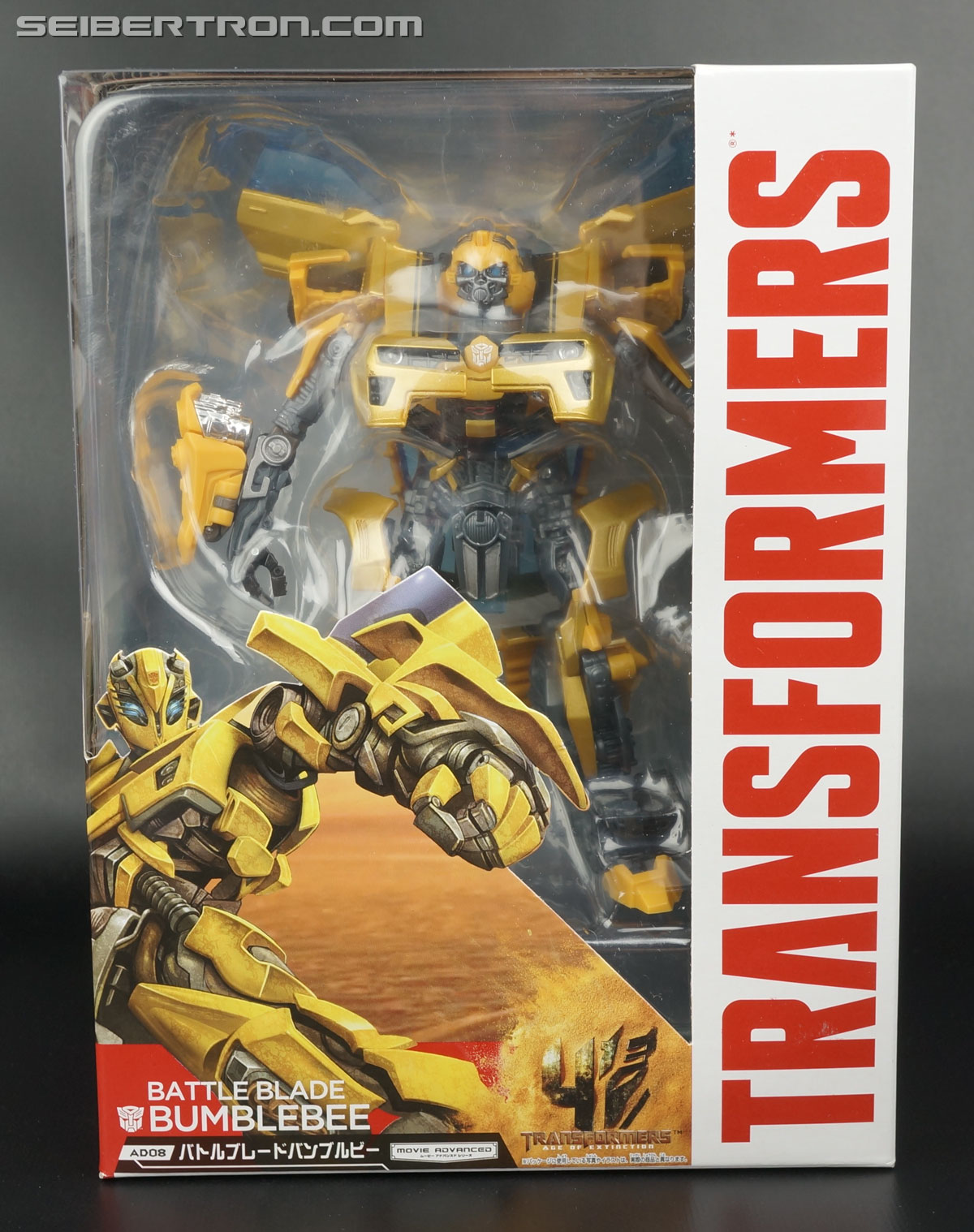 Transformers Takara Tomy: Movie Advanced Battle Blade Bumblebee (Image #1 of 111)