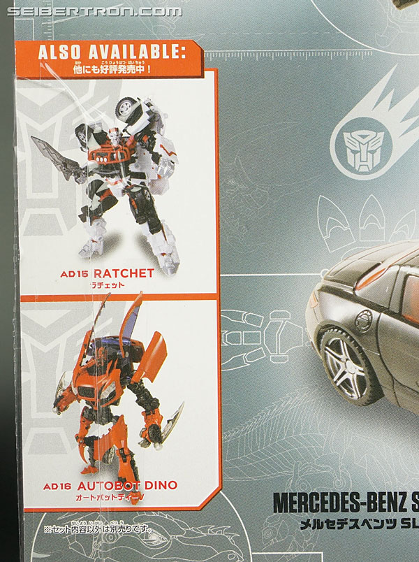 Transformers Takara Tomy: Movie Advanced Darkside Soundwave (Image #11 of 116)