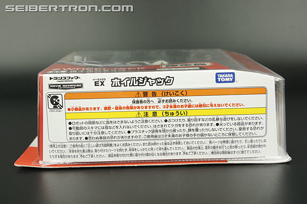 Transformers Takara Tomy: Movie Advanced Wheeljack (Image #17 of 114)