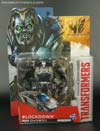 Takara Tomy: Movie Advanced Lockdown - Image #1 of 151