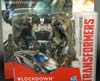 Takara Tomy: Movie Advanced Lockdown - Image #2 of 151