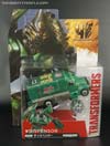 Takara Tomy: Movie Advanced Dispensor - Image #1 of 213