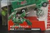 Takara Tomy: Movie Advanced Dispensor - Image #4 of 213