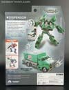 Takara Tomy: Movie Advanced Dispensor - Image #11 of 213