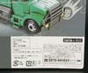 Takara Tomy: Movie Advanced Dispensor - Image #15 of 213