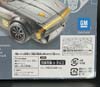 Takara Tomy: Movie Advanced High Octane Bumblebee - Image #7 of 137