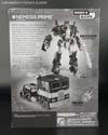 Takara Tomy: Movie Advanced Nemesis Prime - Image #7 of 136