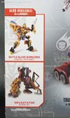 Takara Tomy: Movie Advanced Revenge Optimus Prime - Image #10 of 129