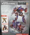 Takara Tomy: Movie Advanced Revenge Optimus Prime - Image #13 of 129