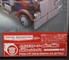 Takara Tomy: Movie Advanced Revenge Optimus Prime - Image #14 of 129