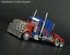 Takara Tomy: Movie Advanced Revenge Optimus Prime - Image #31 of 129