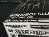 Takara Tomy: Movie Advanced Slug G1 Color Version - Image #3 of 155