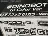 Takara Tomy: Movie Advanced Slug G1 Color Version - Image #4 of 155