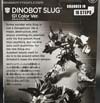 Takara Tomy: Movie Advanced Slug G1 Color Version - Image #9 of 155